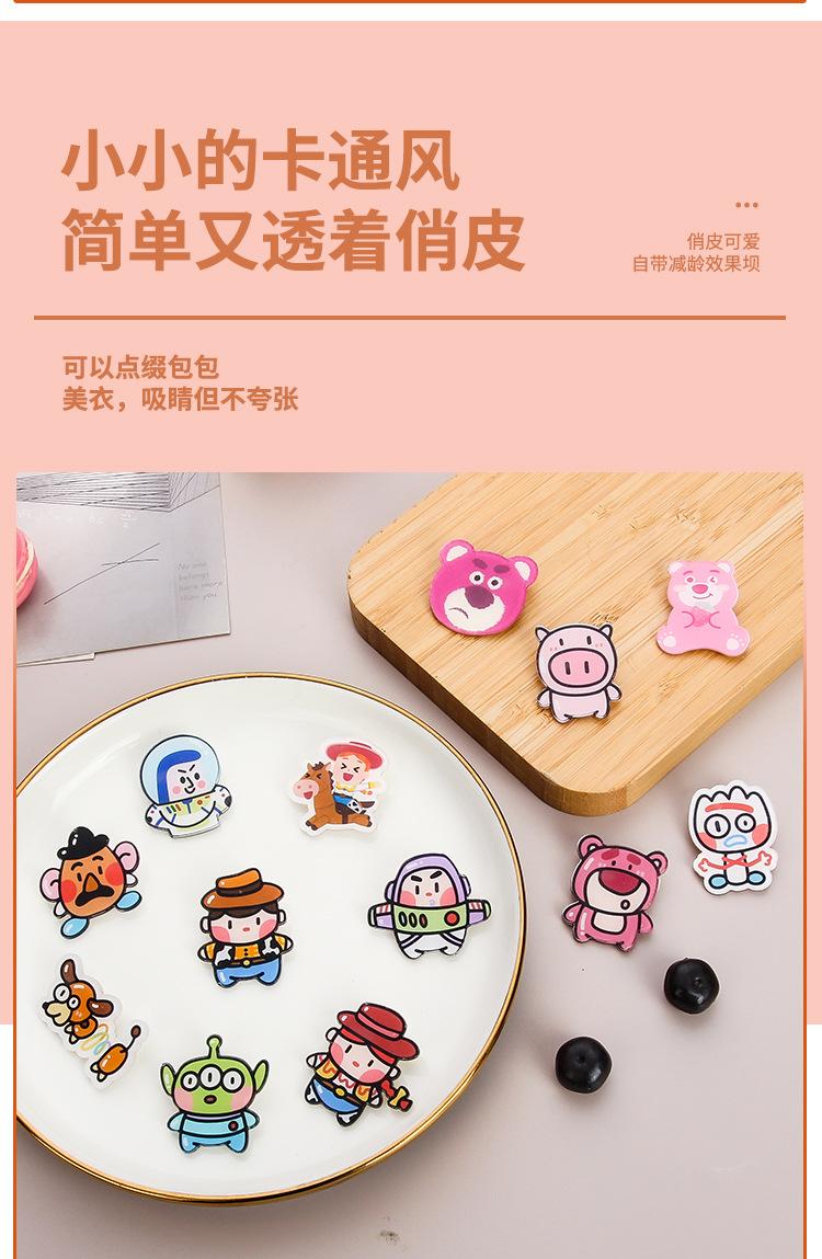 详情页3_06.jpg