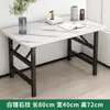 Mesa de jantar dobrável para uso doméstico, quadrada, simples, adequada para barracas de rua, mesa baixa para refeições, adequada para casas de aluguel e dormitórios, mesa dobrável