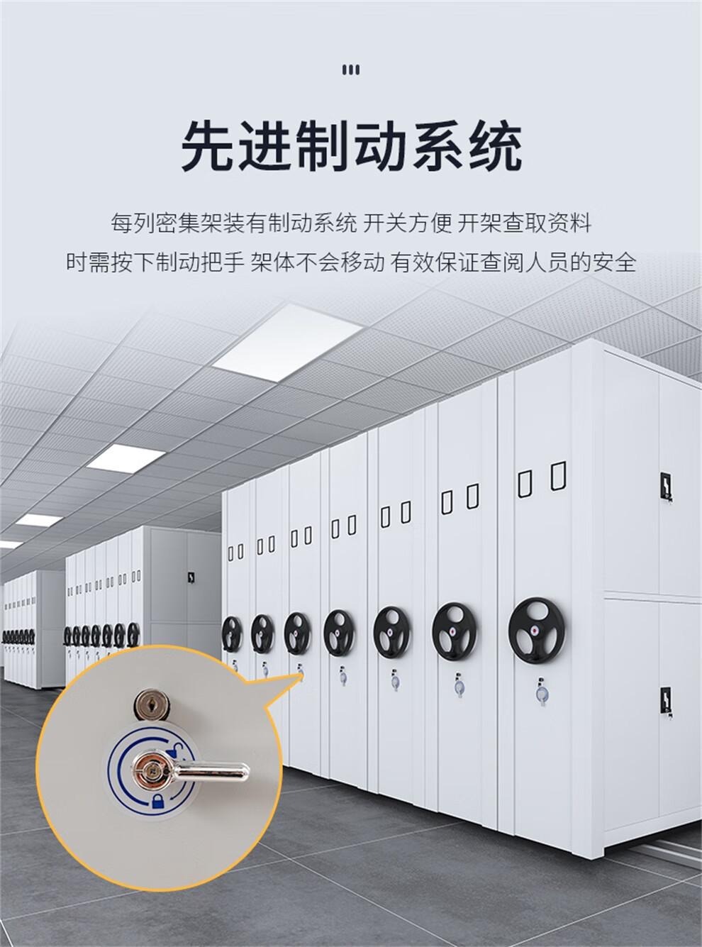 详情-13.jpg
