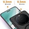 Aplicável ao Huawei Mate60Pro splash ink ice mist corrugated pattern phone case Mate60 contrast color drop-resistant protective case 60 +