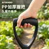 Pá de aço manganês pá de ferro grande pá para horta doméstica ferramenta de pá de engenheiro pá de jardim pá externa pá de carro pá alavanca cavar terra pá pequena para areia pá