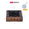 Olla cuadrada de hierro fundido estilo japonés engrosada estufa de alcohol té caldera fuego pequeño olla de longevidad para el hogar olla de hierro fundido envío gratis