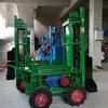 Compactador Diesel Eléctrico, Compactador de Cimentación, Compactador de Cadena Autopropulsado Duradero