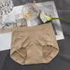 Calcinha Feminina Meizhai Renda Estilo Japonês Cintura Média Sem Costura Abdominal Levanta Bumbum Sem Costura Algodão Puro no Fundilho Calça Confortável que Abraça o Quadril