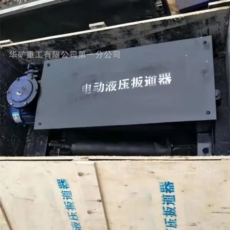 微信图片_20240402105028