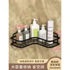 Prateleira de Armazenamento para Lavatório Bancada de Lavatório de Lavabo Rack Dourado de Armazenamento Banheiro Vaso Sanitário Prateleira de Canto para Vaso Sanitário