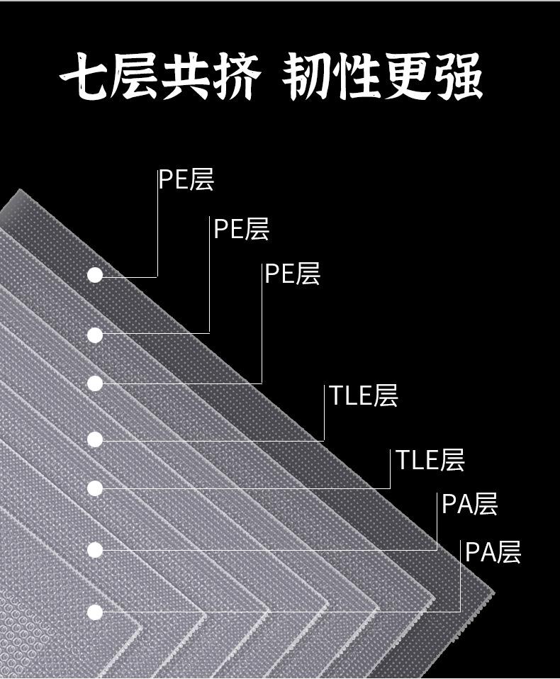 详情_11.jpg