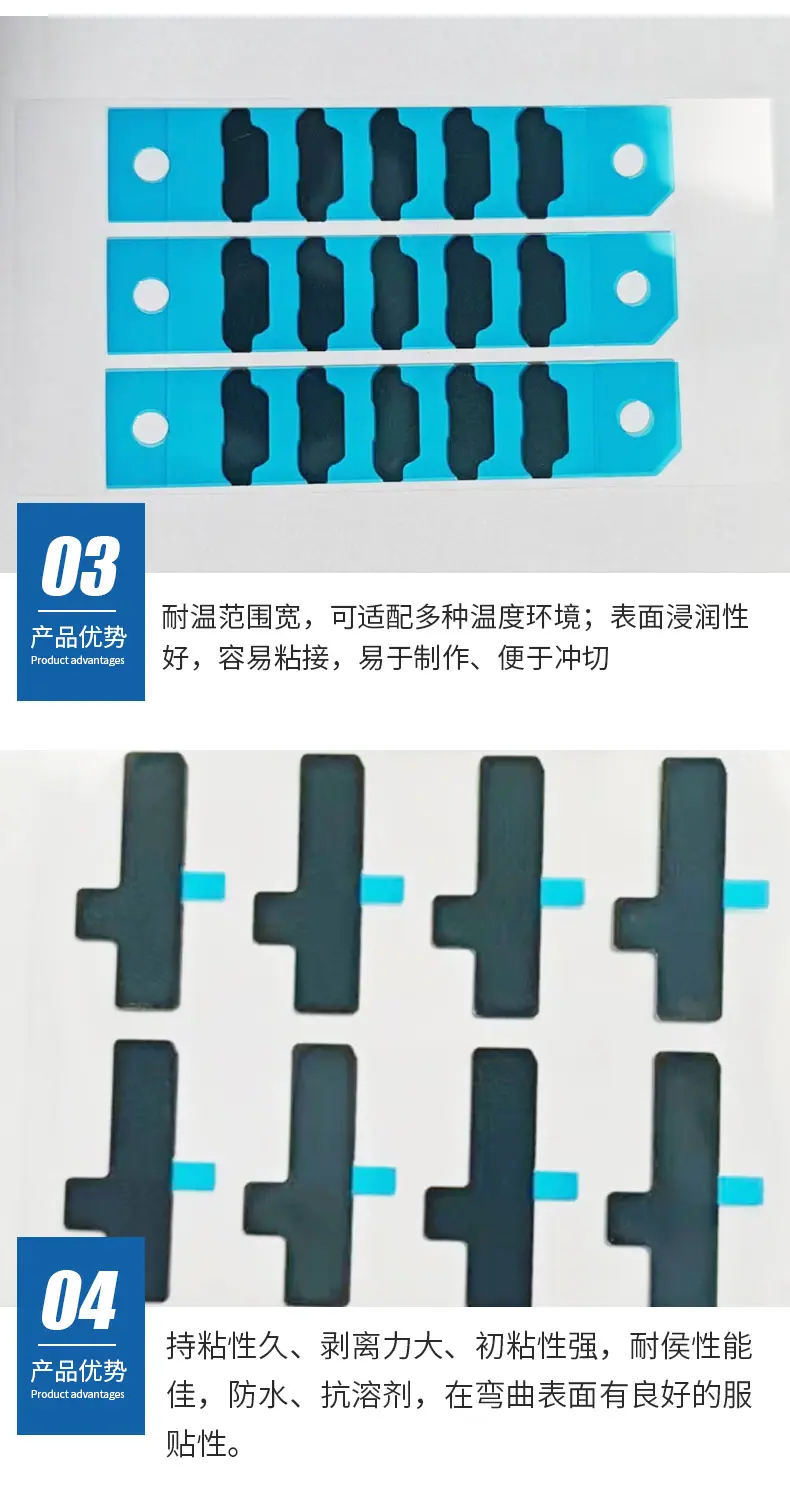 详情_09