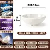 Tazón pequeño A8 de melamina de dos colores para comedor escolar, comida rápida, tazón de arroz, tazón de sopa para comedor comercial, tazón de avena, tazón para salsa de inmersión para hot pot