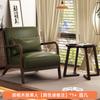 Combinación Moderna y Sencilla de Mesa y Silla para Cafetería Celebridad de Internet Interior Postre Tienda de Té con Leche Mesa y Silla Restaurante Occidental Mesa y Silla Comedor Comercial
