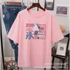 Ropa de Verano de Moda con Dobladillo en el Cuello Nueva Camiseta de Manga Corta para Mujer 2026 Corte Holgado Top para Estudiante Venta al por Mayor