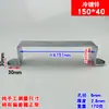 Soporte de Ángulo Galvanizado en Forma de U Abrazadera para Tubo Cuadrado Hebilla de Ángulo Recto Aro Cuadrado Soporte de Ángulo Recto 90 Grados Engrosado