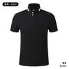 Camisa Polo de Manga Corta con Cuello de Doble Capa Acanalado Grueso Sorona de 260g, 40 Piezas, Ropa de Trabajo Bordada