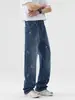 Ropa para Hombre Fengshe / 2026 Primavera y Otoño Nuevo Estilo High Street Americano Pantalones Rectos Holgados para Hombre Jeans Vintage Pantalones Largos