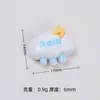 Estrella y Luna Nube Historia Dibujos Animados Creativo Bricolaje Accesorios Hechos a Mano Pegamento de Crema Resina Piezas Pequeñas Materiales Venta al por Mayor