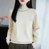 Estilo Nuevo Otoño e Invierno Camiseta Básica de Cuello Alto a Media Altura con Diamantes Calientes para Mujer con Suéter Grueso Estilo Holgado Perezoso Top de Punto de Cuello Medio