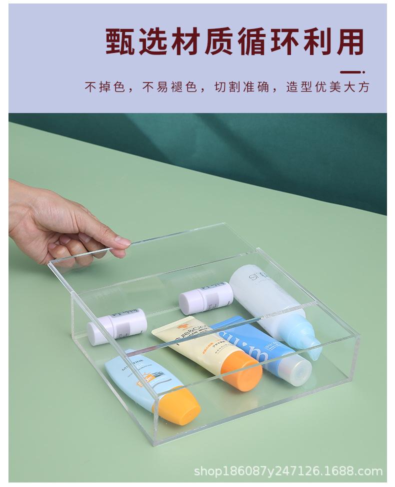 亚克力盒定制