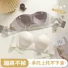 Sutiã Adesivo Invisível Sem Costas Push-up Seios Pequenos Respirável Roupa Íntima Gosling Verão Fino Antiderrapante Para Seios Sutiã