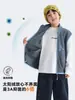 [10A Antibacteriano] La nueva colección otoño/invierno 2026 de ropa para niños de Hai Ma: camiseta cálida de manga larga con cuello semi-alto
