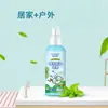 Spray de Óleo Essencial de Planta Heinold Extrato de Planta Portátil Spray Protetor para Exterior Fácil de Transportar produtos originais