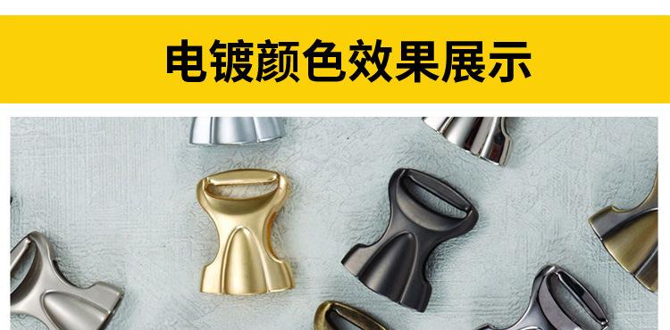 10373892879_861496970