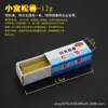 Colofonia para Soldar Punta de Soldador de Alta Pureza Ayuda para Soldar Soldadura Mantenimiento Electrónico Soldadura Colofonia Especial Caja Blanca