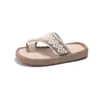 Chanclas de Perlas para Niños 2026 Nuevo Estilo Primavera y Verano Chanclas de Playa para Bebés Niñas Zapatos Antideslizantes de Princesa para Niños