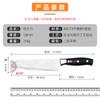 Fabricante de Yangjiang Cuchillo de Chef Multiusos para el Hogar Acero Inoxidable Cuchillo de Cocina para Frutas para Cortar Verduras y Carne Cuchillo de Cocina Pequeño Afilado Venta al por Mayor
