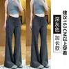 Calça Flare Picante Estilo Americano para Mulheres, Outono 2025 Novo Cintura Alta Emagrecimento Solta Casual Esportiva Bootcut