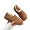 Pantuflas Baotou estilo Birkenstock, zapatos peludos, diseño de papa pequeña, estilo fácil de poner, nueva colección de invierno 2026, forro de felpa, zapatos de algodón cálidos para mujer