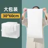 Toalla Grande Desechable Engrosada Toalla de Baño Peluquería Baño de Pies Limpiador de Pies Salón de Belleza Limpiador de Cabello Envoltura para Cabeza Toalla de Baño para Cabeza