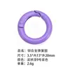 Anillo de Resorte de Aleación de Zinc Ecológico Estándar Europeo, Llavero Colgante de Moda, Accesorios, Varios Estilos, Selección Integral, Versátil