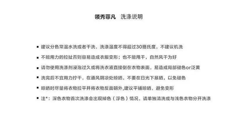 说明.jpg