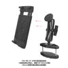 Soporte de cabeza de bola plana universal para VIN de coche, antivibración, extensible, fijo, 8-14 pulgadas, soporte plano de cabeza de bola universal