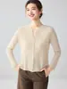 Suelto y relajado~ Cárdigan de cachemir 100% puro Kangsai Ni para mujer Cuello redondo estilo simple nuevo abrigo suéter versátil