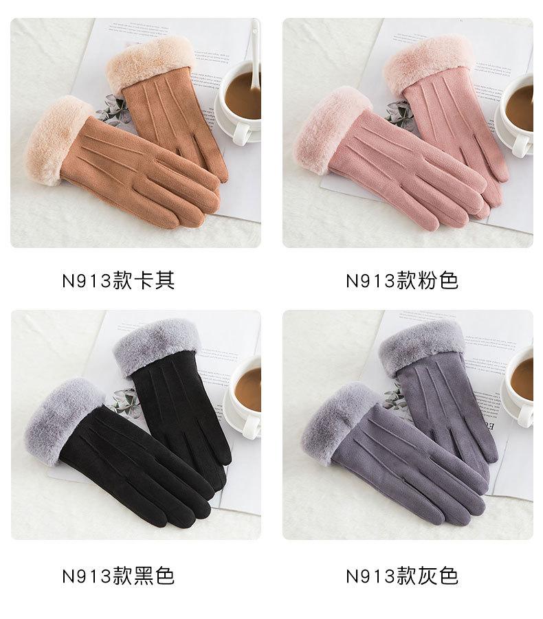A冬模特手套_07.jpg