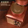 Novas latas de chá grandes latas de chá de metal meio quilo um quilo embalado latas seladas espessas design de embalagem de chá vazio impresso