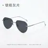 Gafas de Sol para Hombre sin Marco, Estilo Aviador de Moda Europea y Americana, Corte de Borde, Protección UV, Gafas de Sol Trendy para Exteriores