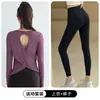 Cubierta de Yoga para Mujer Espalda Descubierta Manga Larga Hermosa Espalda Top Deportivo Pantalones Tiburón Levantamiento de Glúteos Conjunto Ropa de Abrigo de Otoño