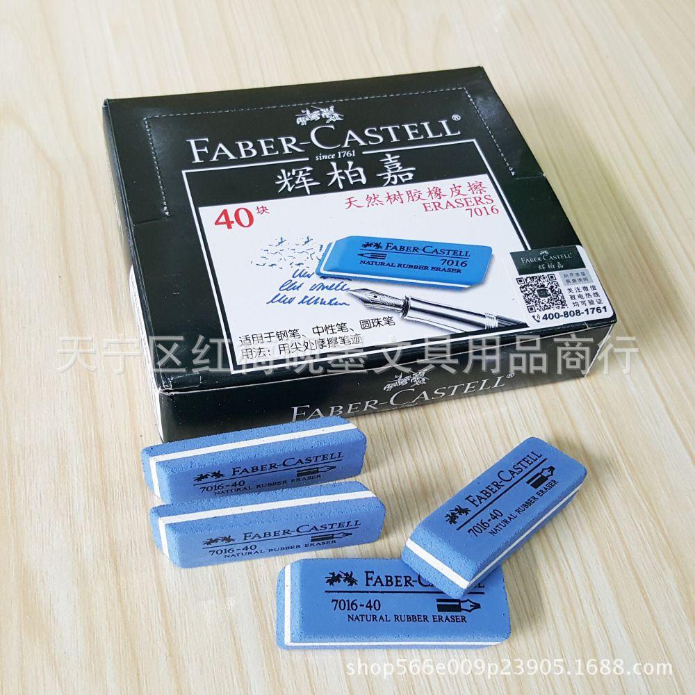 dcc44a78ede62d90f8ce30e880c751