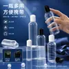 Botella dispensadora de plástico personalizada, delgada, de alta transparencia, con tapa abatible, botella vacía portátil para viaje de PET, botella para envasado de loción, se puede etiquetar
