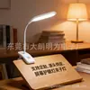 Preço de Fábrica Ângulo Ajustável Mangueira Flexível de Plástico LED com Dimerização de Três Velocidades Bateria Recarregável Luz com Clipe Luz para Proteção dos Olhos da Tela
