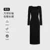 Vestido Negro de Cuello Cuadrado para Mujer Estilo Primavera y Otoño Manga Larga Cintura Ceñida Falda Larga Plisada que se Ajusta a la Cadera Adelgazante Elegante Vestido Formal