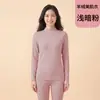 Conjunto de Roupa Térmica DeRong Outono e Inverno para Mulheres Camada Base Armazenadora de Calor Gola Média Proteção Frio Roupa de Outono para Casal Conjunto de Calças de Outono para Homens