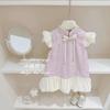¡Pequeño Limón Salado Estética SevenBallet! Polo Original para Bebé Niña Cuello Rosa Cintura Dulce Falda de Capullos Hinchados