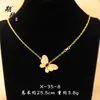Collar de Mariposa Dorada de Alta Retención de Color al por Mayor, Cadena para Clavícula Versátil de Lujo Ligero con Borla Larga, Diseño de Nicho, Cadena para Suéter de Otoño e Invierno