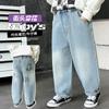 Calça Jeans Masculina Primavera e Outono 2026 Nova Tendência Legal Calça Casual Masculina Calça Longa Reta Infantil de Outono