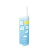 Spray Refrescante, Gadget Refrescante de Verano, Portátil y Refrescante, Previene el Golpe de Calor, Adecuado para Dormitorios y Uso Doméstico, Sensación Refrescante, Personalización OEM