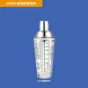 Vaso Agitador de Vidrio Set de Coctelera Boston Coctelera de Manivela Pot Agitador Herramientas para Mezclar Cócteles