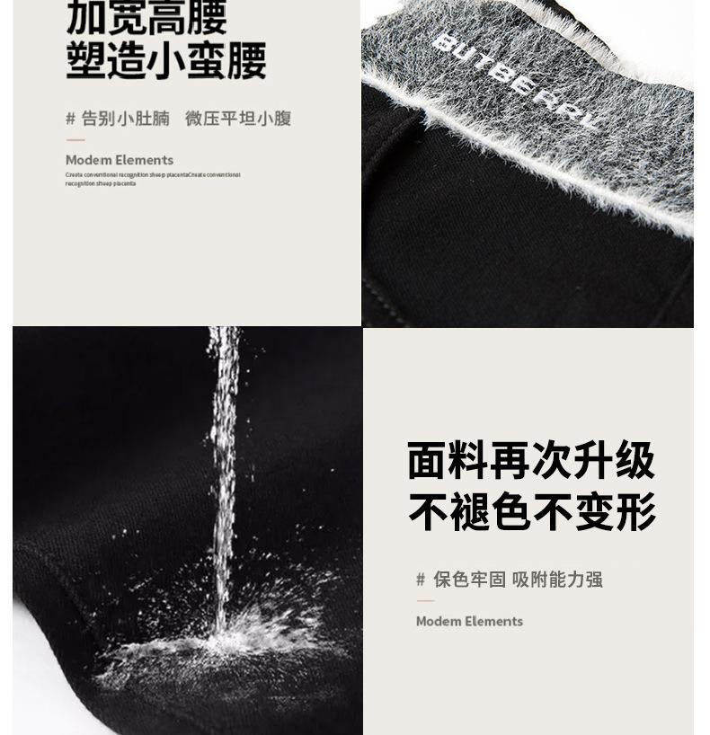 8871毛边详情页_13.jpg